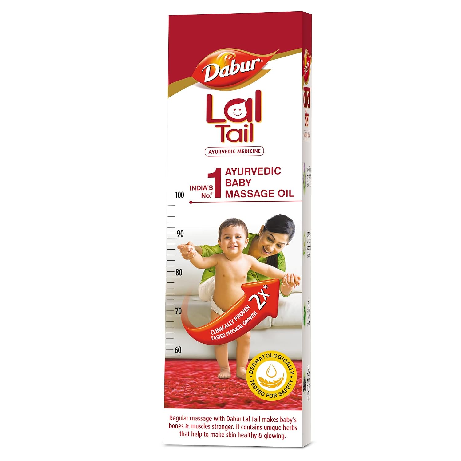 Dabur Lal Tail - 500ml & Dabur Giloy Neem Tulsi Juice -1L
