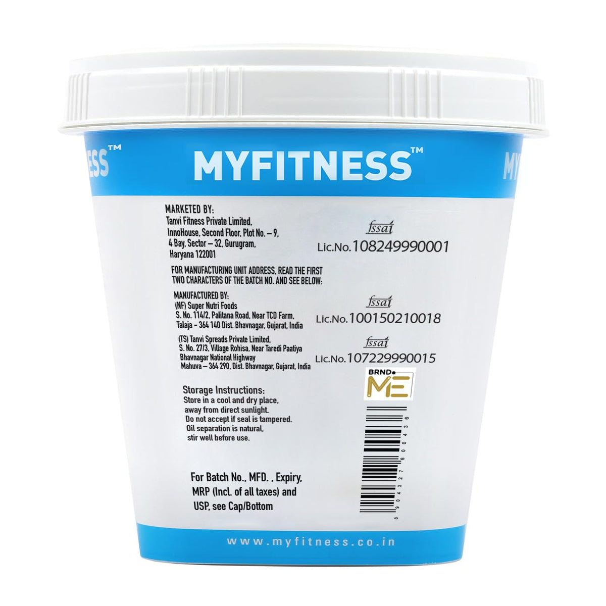 MYFITNESS Peanut Butter Chocolate Spread Smooth 227g