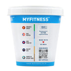 MYFITNESS Peanut Butter Chocolate Spread Smooth 227g