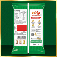 Fortune Multigrain Atta 5Kg