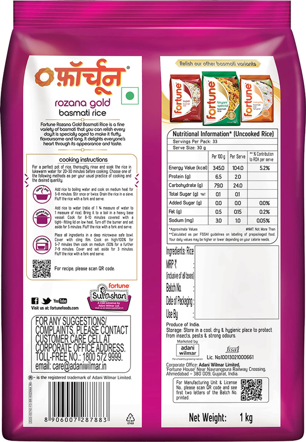 FORTUNE Rozana Gold Basmati Rice (Medium Grain) (1 kg)