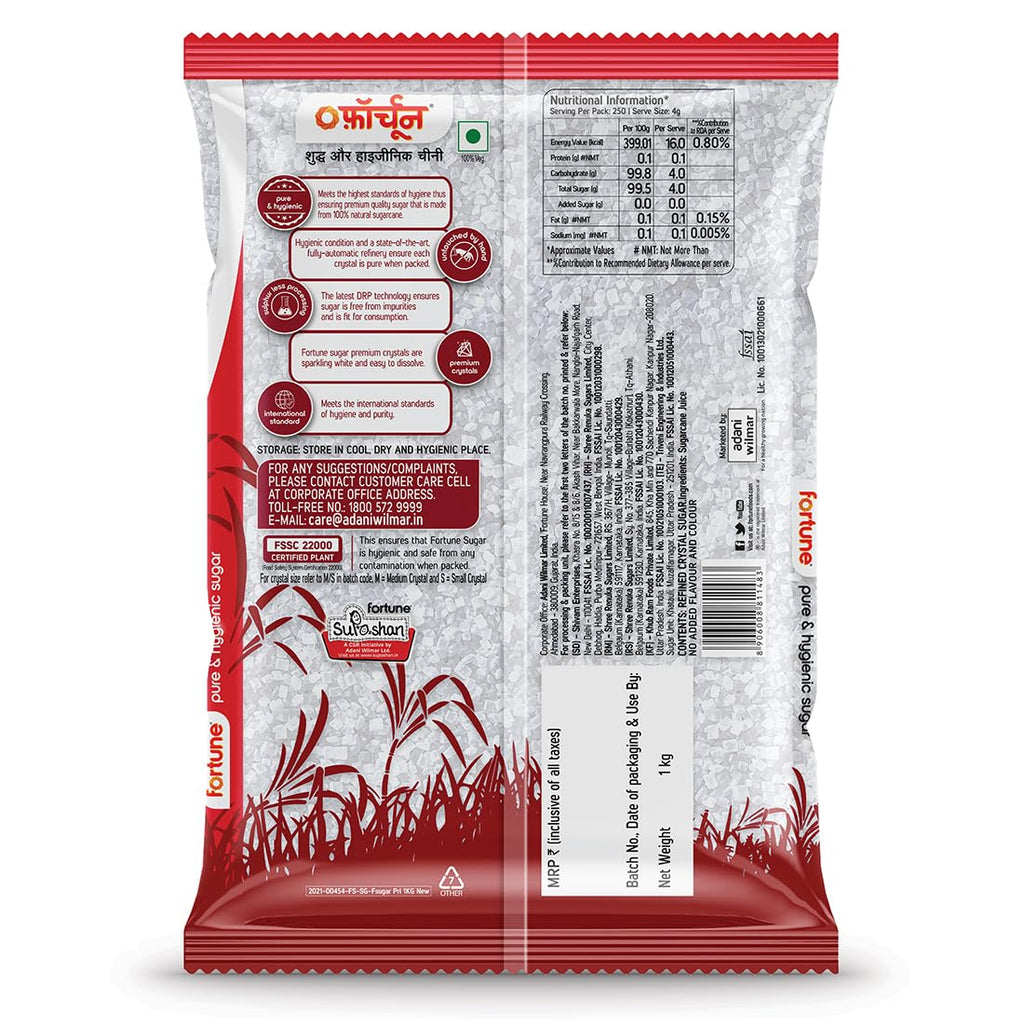 Fortune Sugar 1 kg