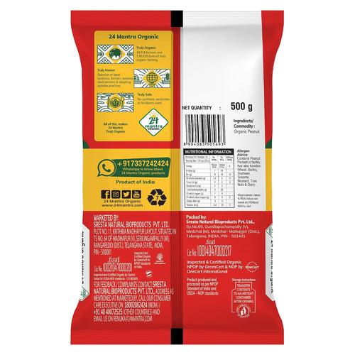 24 Mantra Organic Raw Peanut, 500g