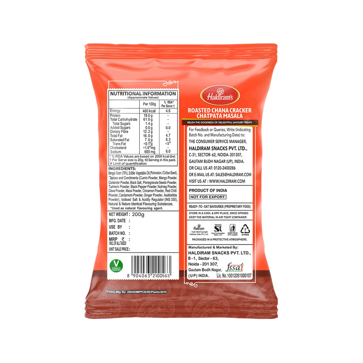 Haldiram’s Roasted Chana Cracker HEENG JEERA