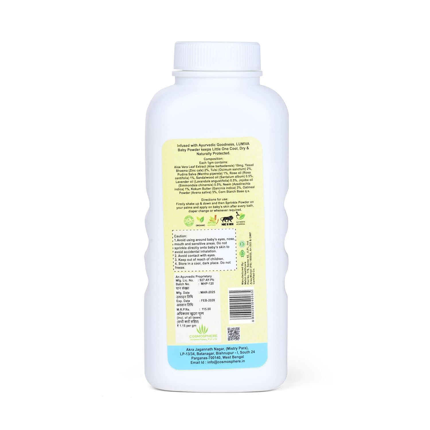 Lumiva Baby Powder 100 Gm