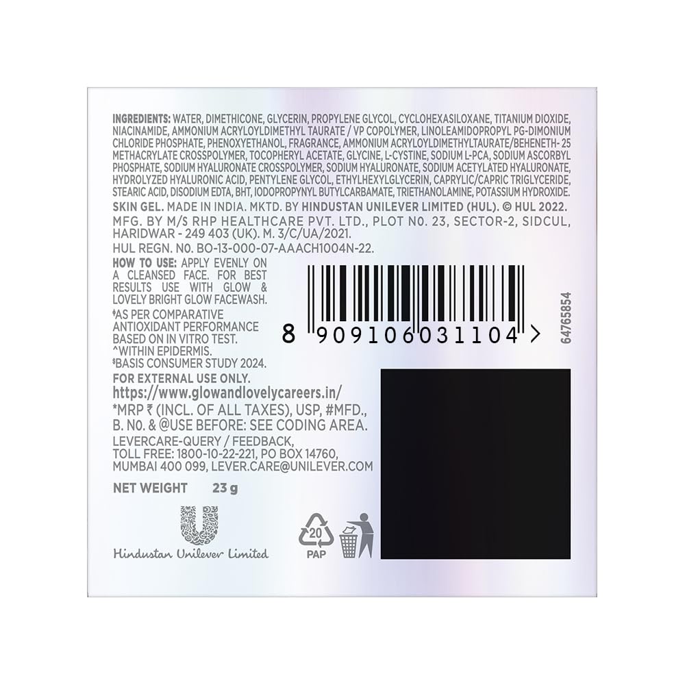 Glow and Lovely GlassBright Ultralight Gel Creme