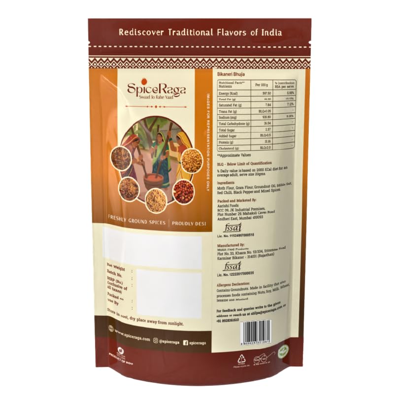 SpiceRaga Bikaneri Bhujia 1Kg