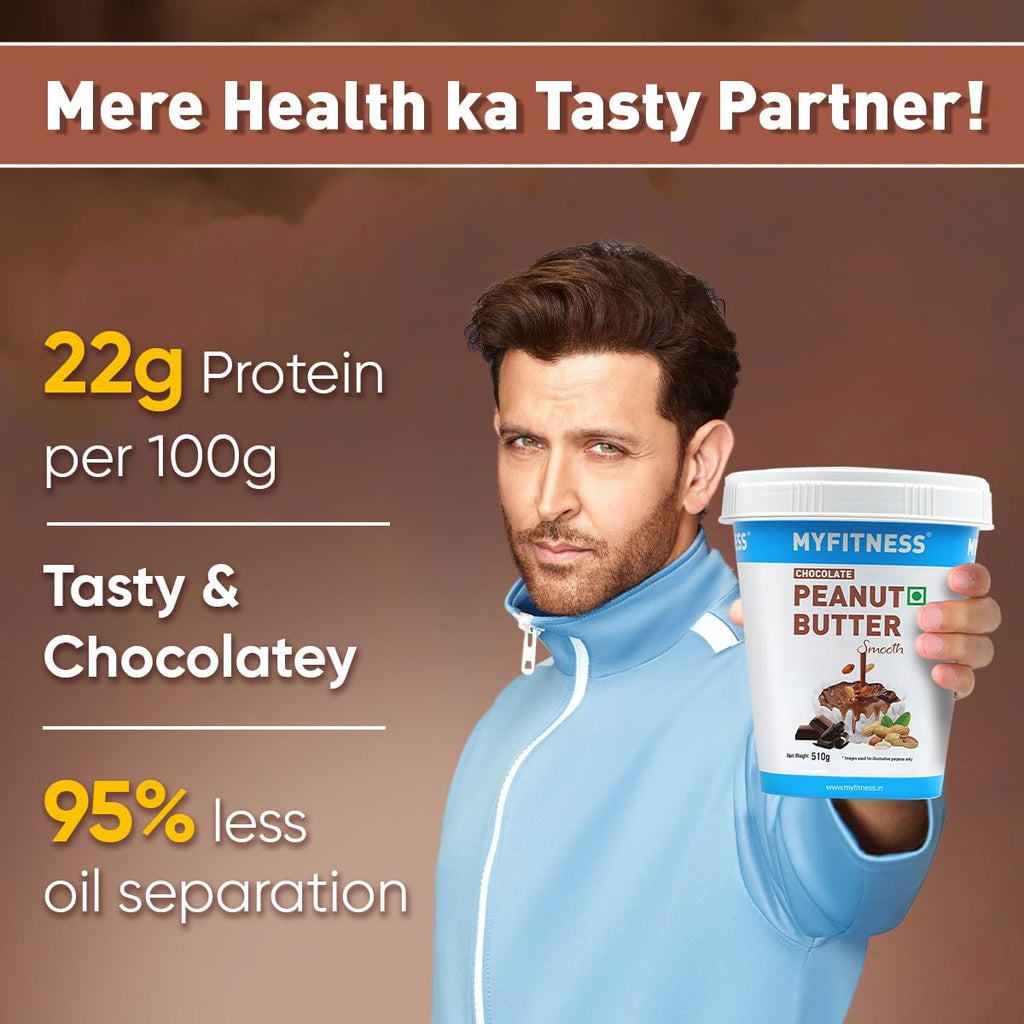 MYFITNESS Peanut Butter Chocolate Spread Smooth 227g  (Pack of 3)