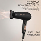 Wahl India WCHD8-1324 Argan Oil Infused Hair Dryer; 3 Heat & 2 Speed Settings; 2200 Watts, 2 attachments- Concentrator and diffuser, Black