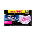 Whisper Super Absorbent Period Panty, 18 L-XL Pants, 360 Degree Leakage Protection* for Heavy Flow, Panty like Fit, Full back Coverage, Absorbs Heavy Gushes, Silky Soft, Comfortable Feel