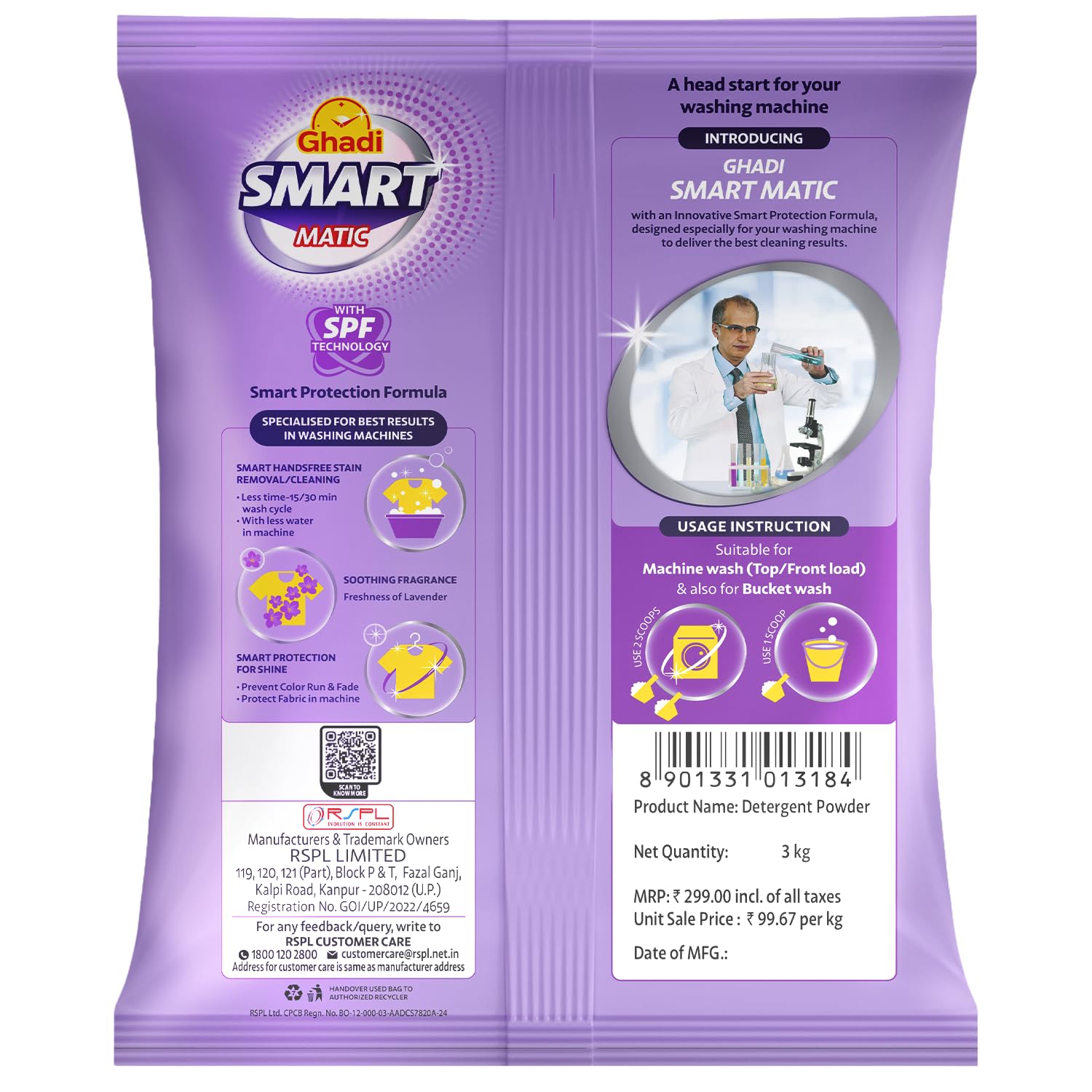 Ghadi Smart Matic Washing Machine Detergent Powder