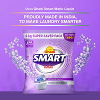 Ghadi Smart Matic