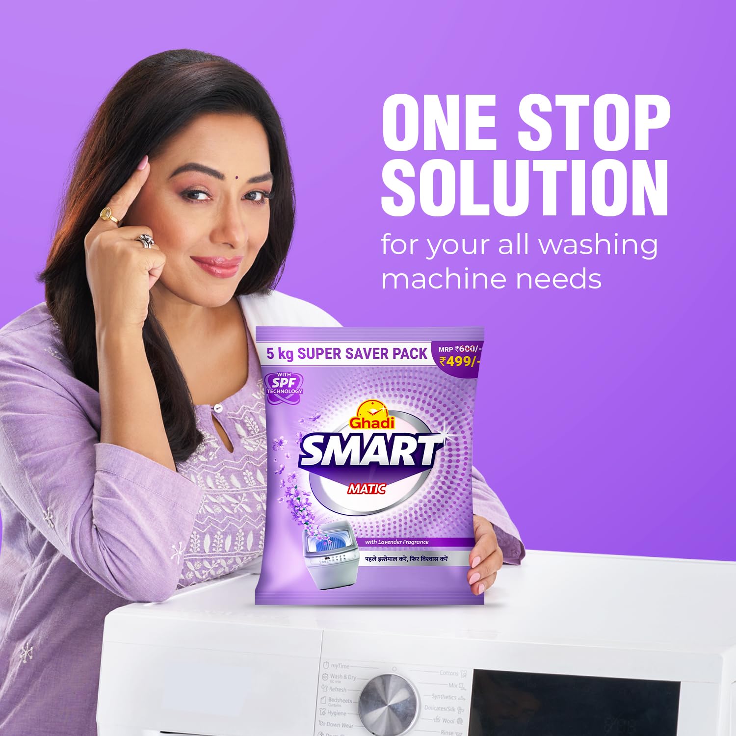 Ghadi Smart Matic | Advanced Top & Front Load Detergent Powder