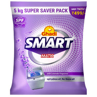 Ghadi Smart Matic
