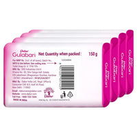 Dabur Gulabari Pure Rose Soap 150g (Pack of 4) | Moisturizing Bathing Soap for Radiant Glowing Skin & Body | Glycerine & Niacinamide | Long Lasting Fragrance | For Men & Women
