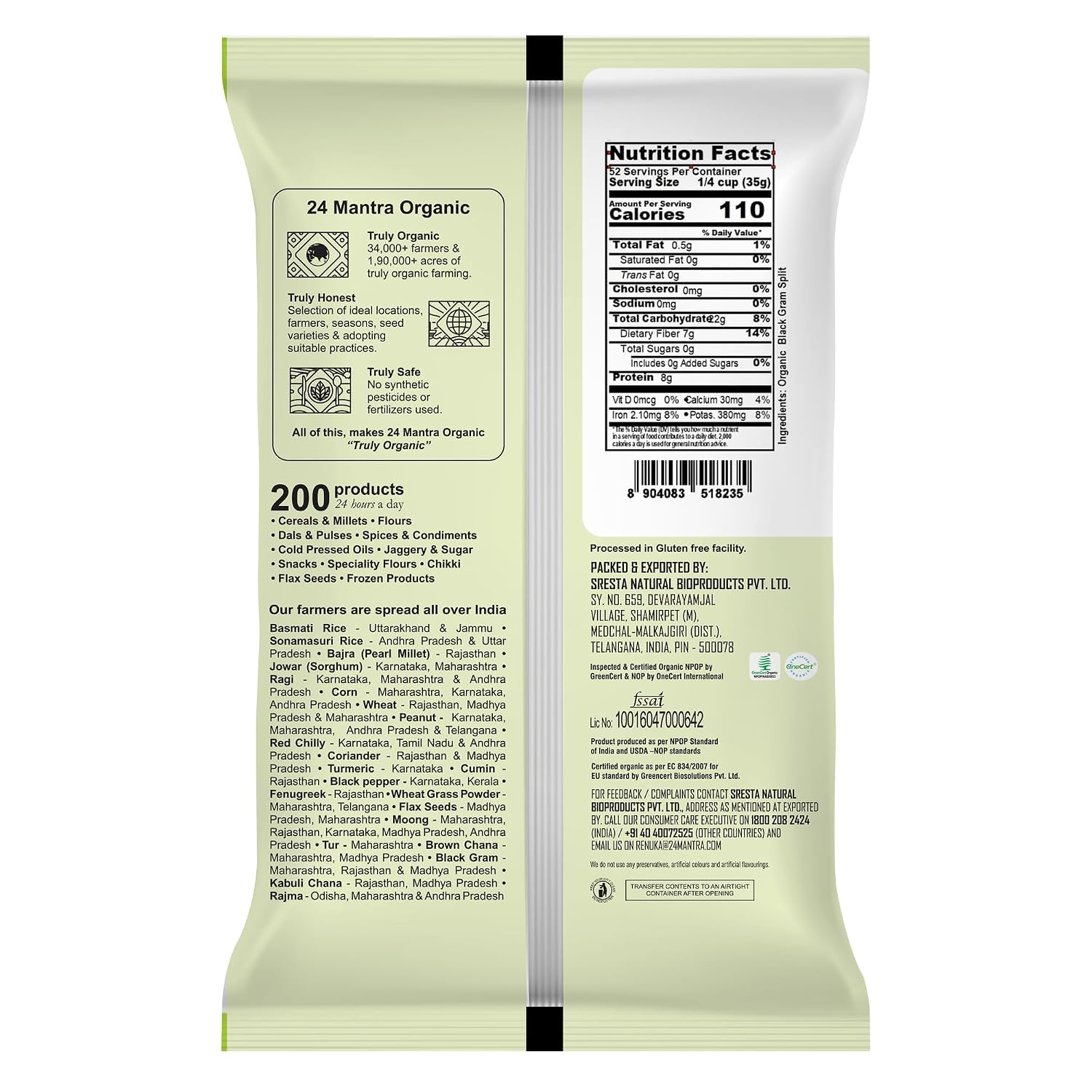 24 Mantra Organic Unpolished Urad Dal Black
