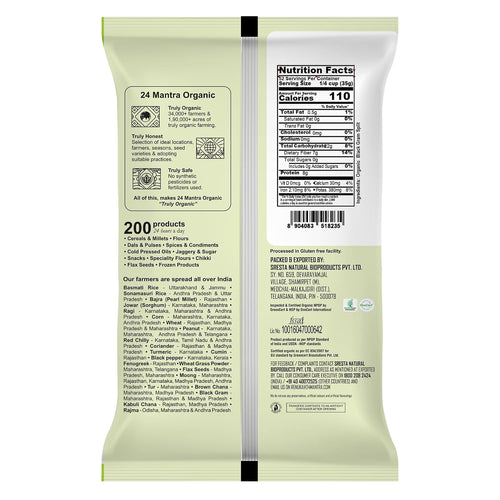 24 Mantra Organic Unpolished Urad Dal Black