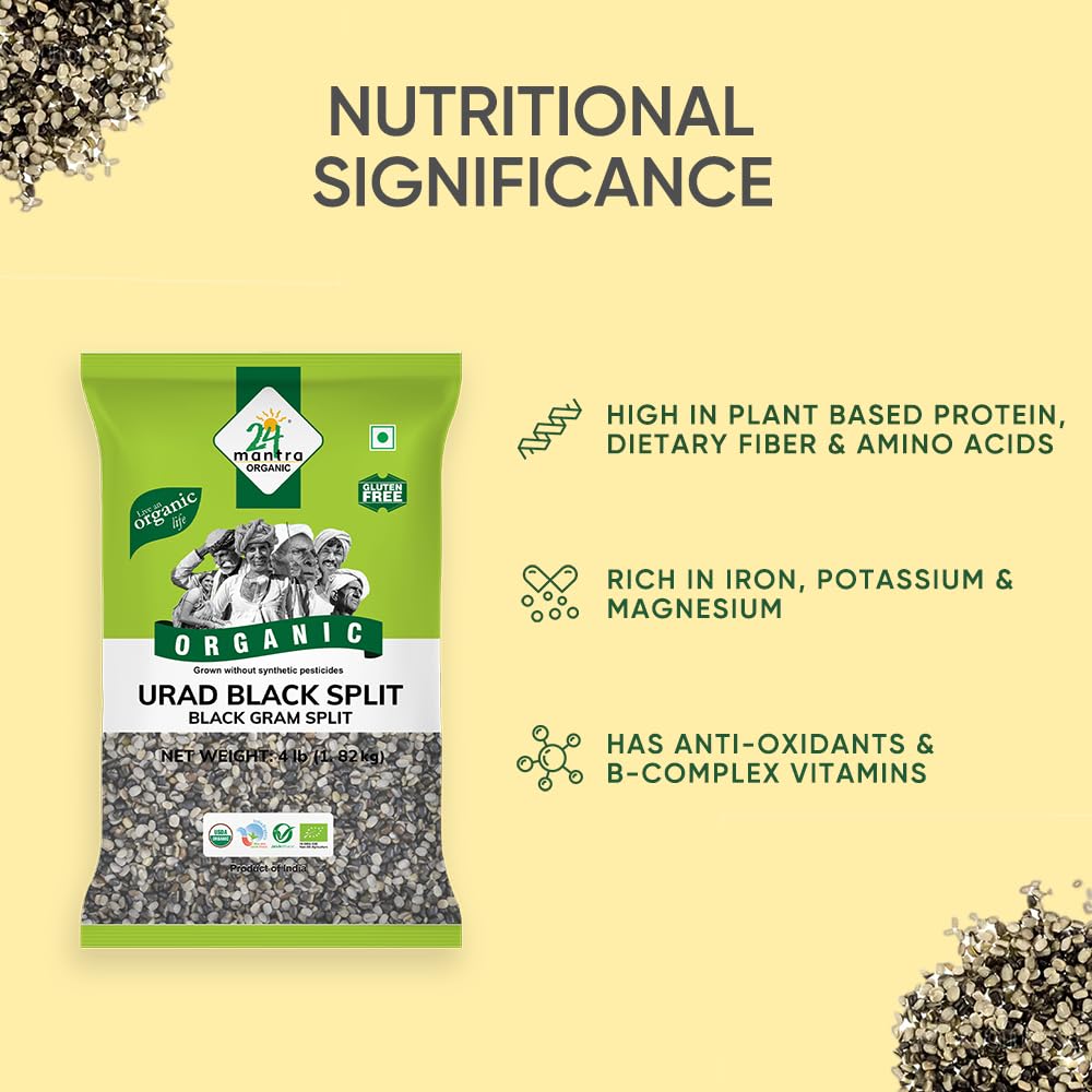 24 Mantra Organic Unpolished Urad Dal Black
