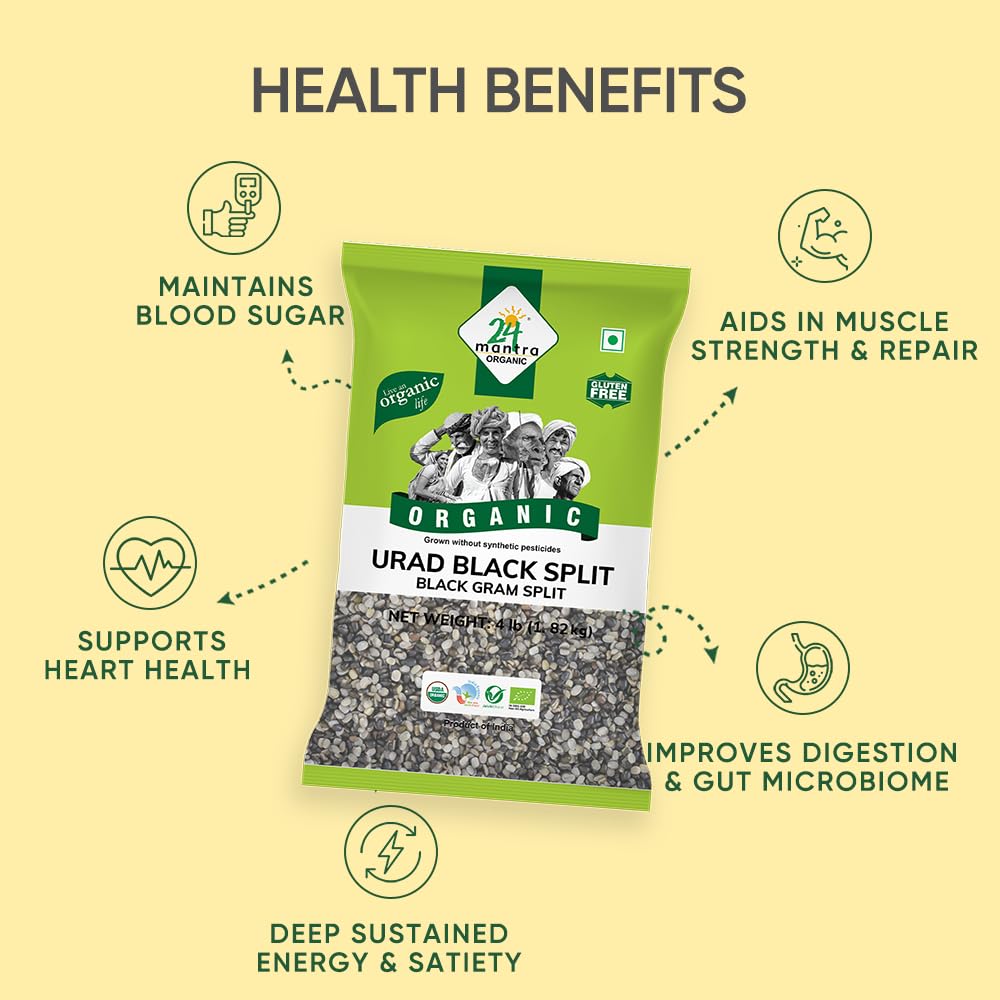 24 Mantra Organic Unpolished Urad Dal Black