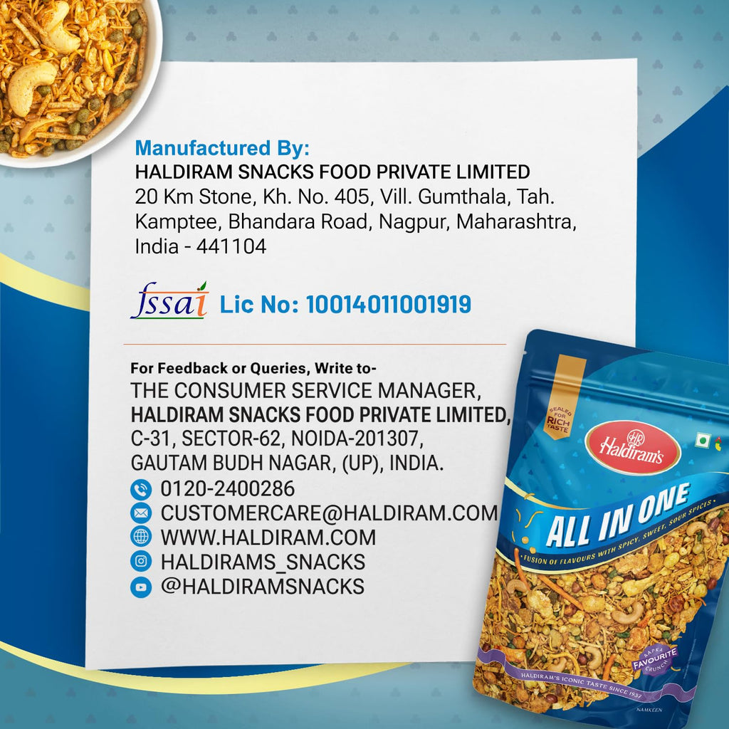 Haldiram's Nagpur All in One, 400g