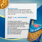 Haldiram's Nagpur All in One, 400g