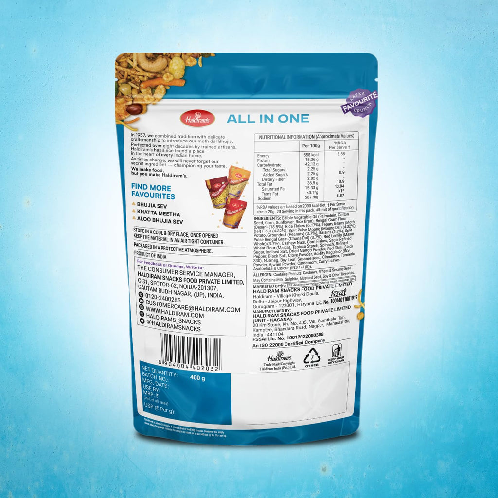 Haldiram's Nagpur All in One, 400g