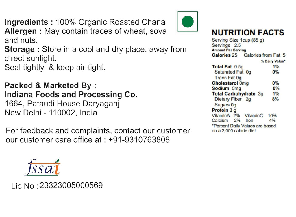 Indiana Roasted Chana, Chickpeas, Bhuna Chana Roasted, Chane - 360Gm
