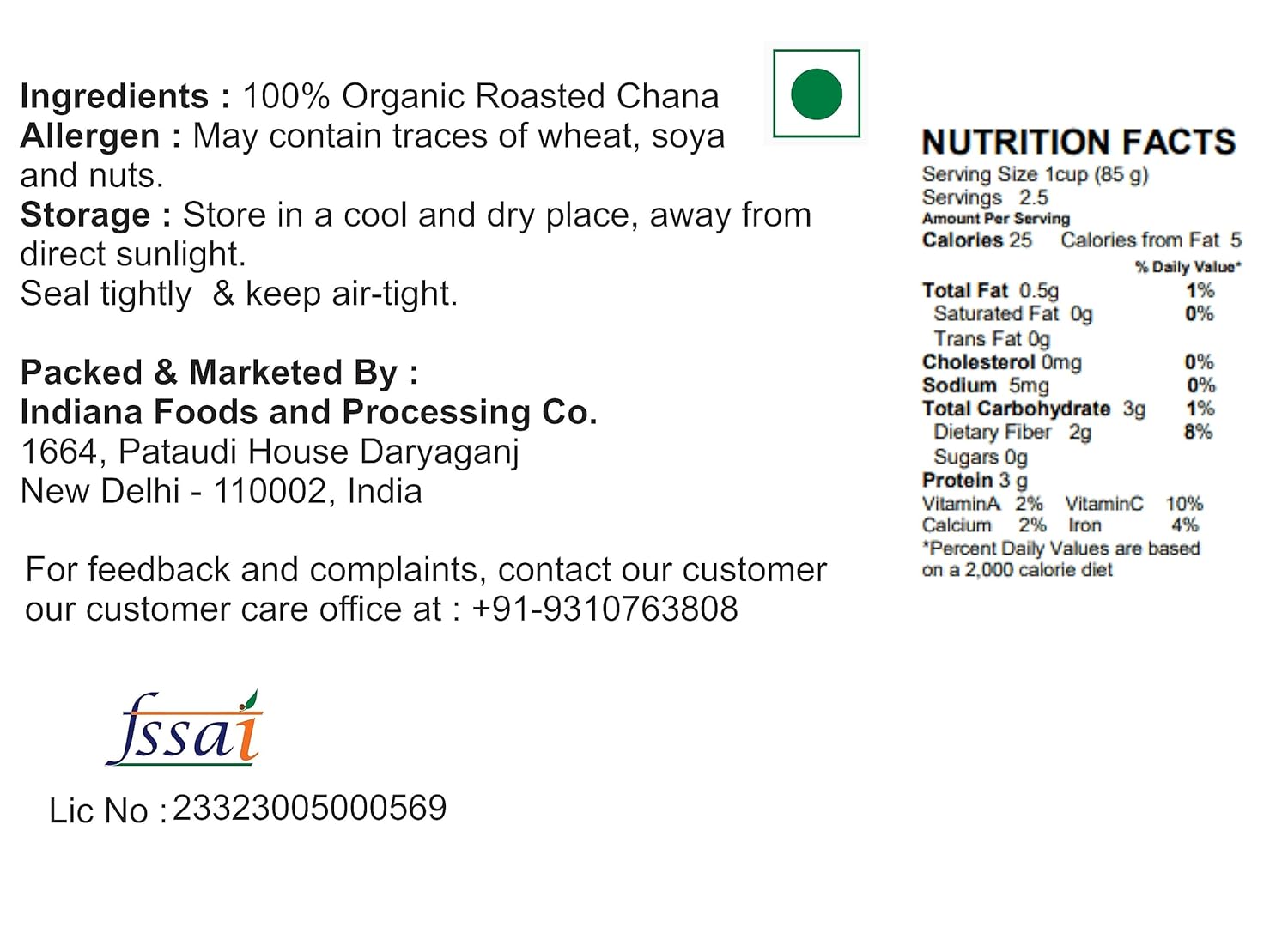Indiana Roasted Chana, Chickpeas, Bhuna Chana Roasted, Chane - 360Gm