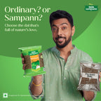 Tata Sampann Unpolished Kali Masoor Dal, 1kg
