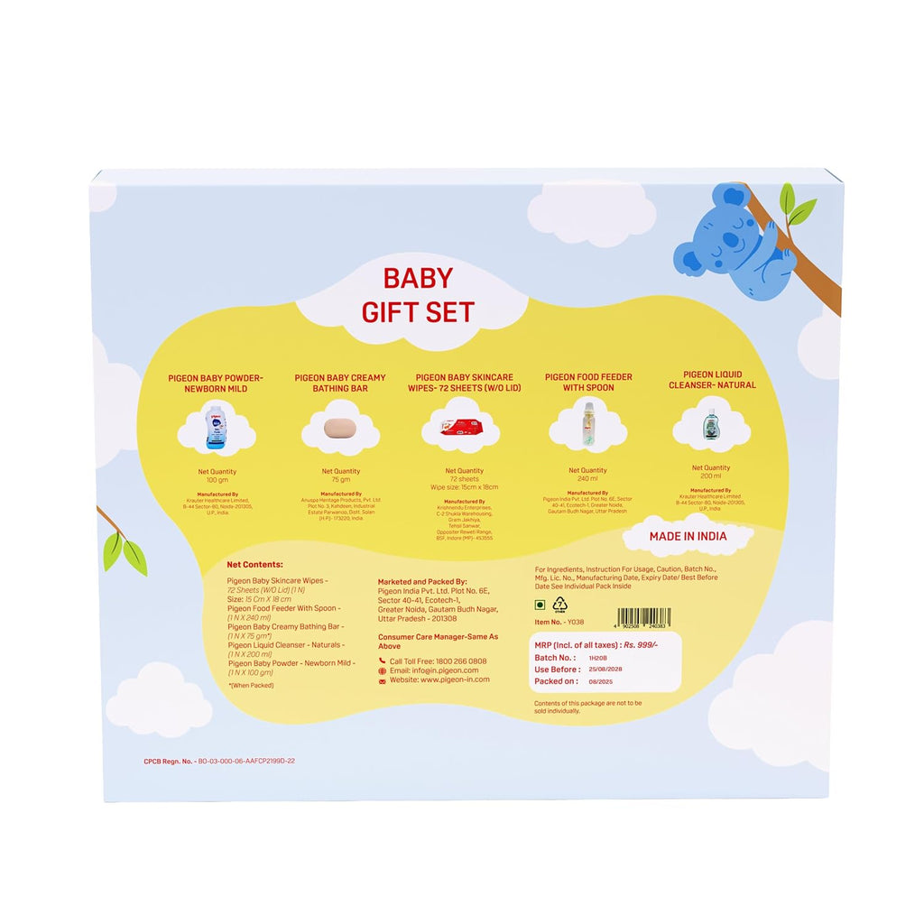 Pigeon Baby Gift Pack