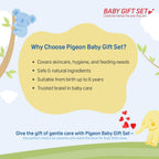 Pigeon Baby Gift Pack