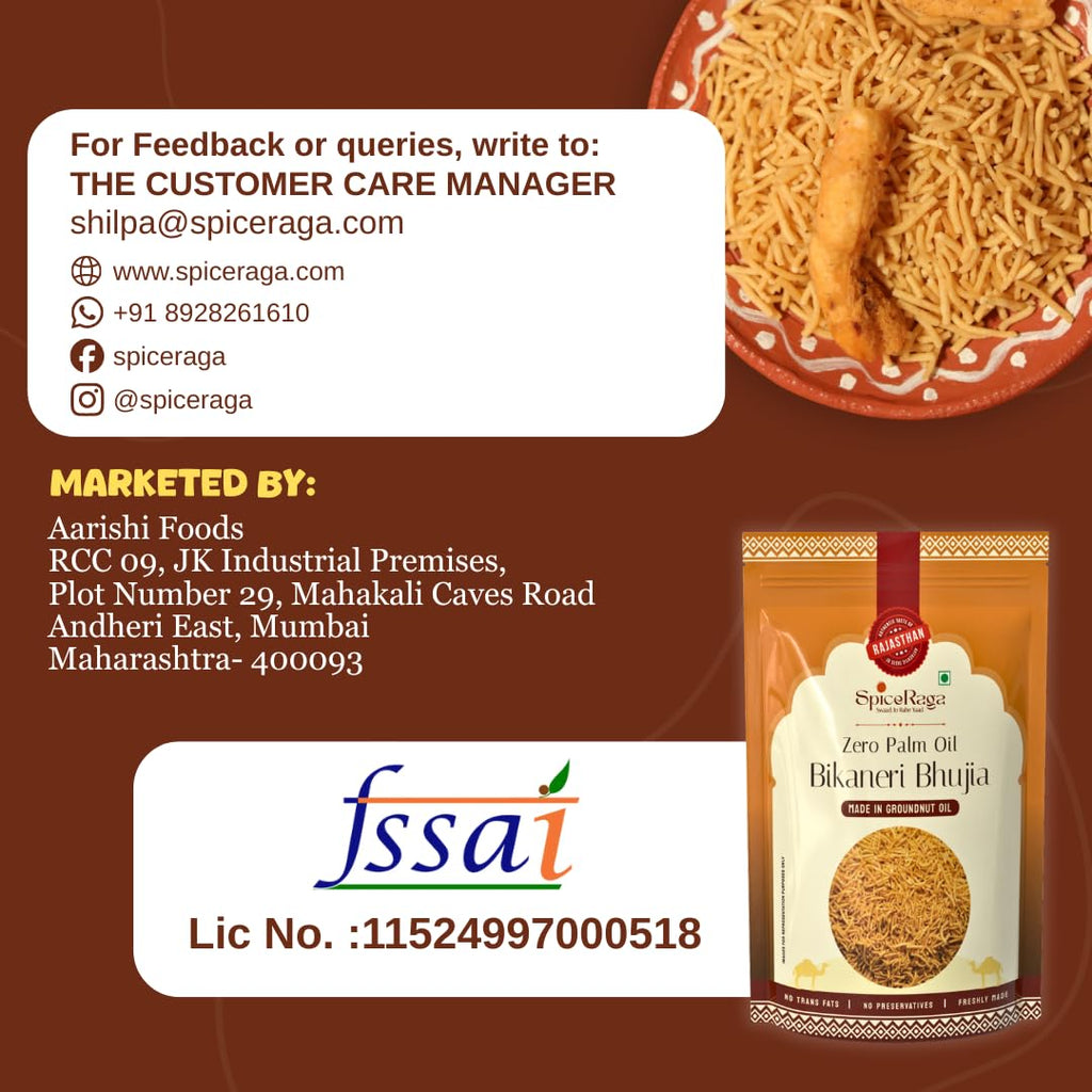 SpiceRaga Bikaneri Bhujia 820g