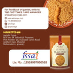 SpiceRaga Bikaneri Bhujia 820g