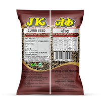 JK Masale Coriander Seeds (Dhaniya) Whole | 100 g Pouch