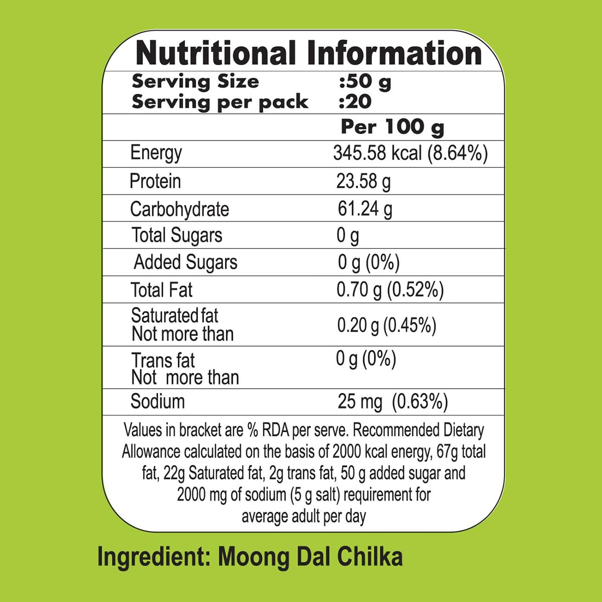 Patanjali Unpolished Moong Dal Chilka 1kg,