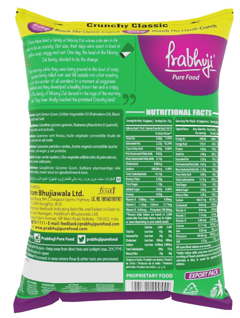 Prabhuji Pure Food Classic Crunchy Moong Dal 200 g