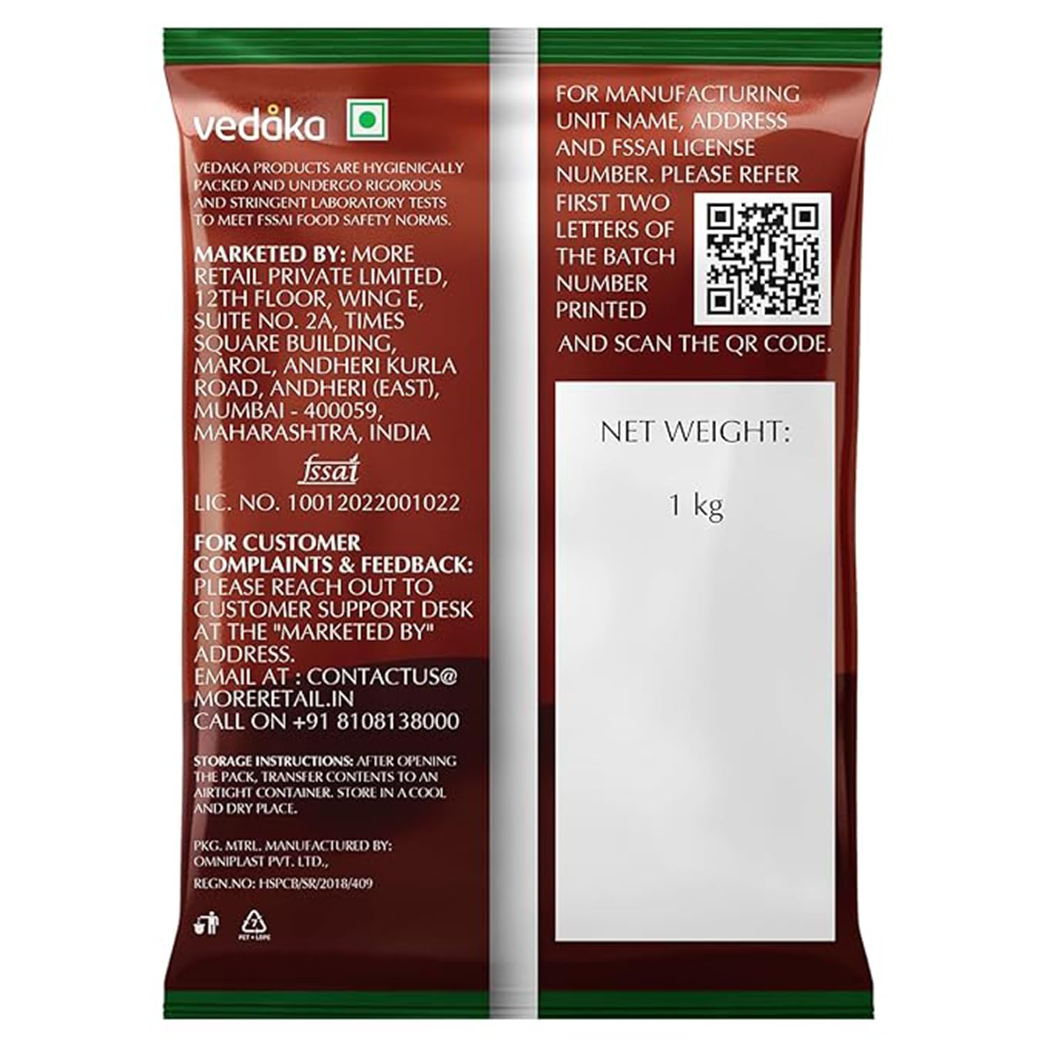 Amazon Brand - Vedaka Unpolished Red Masoor Dal (Whole) | 1 Kg