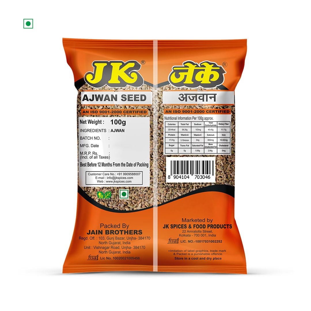 JK AJWAIN (Carom Seed) 100g