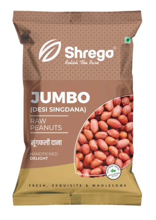 Shrego Raw Peanuts (Desi Singdana) 200g