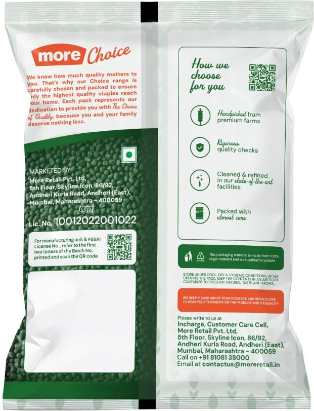 More Choice Urad Whole Black 1 kg