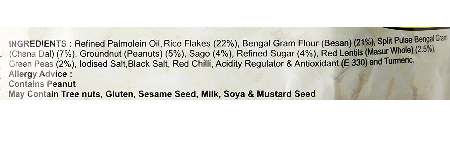 Haldiram's Nagpur Haldirams Khatta Meetha 350 g+50 g EXTRA=400 G