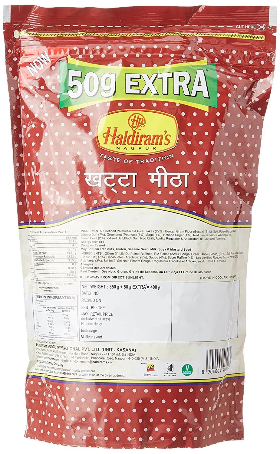 Haldiram's Nagpur Haldirams Khatta Meetha 350 g+50 g EXTRA=400 G