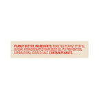 Kissan Crunchy Peanut Butter 350g