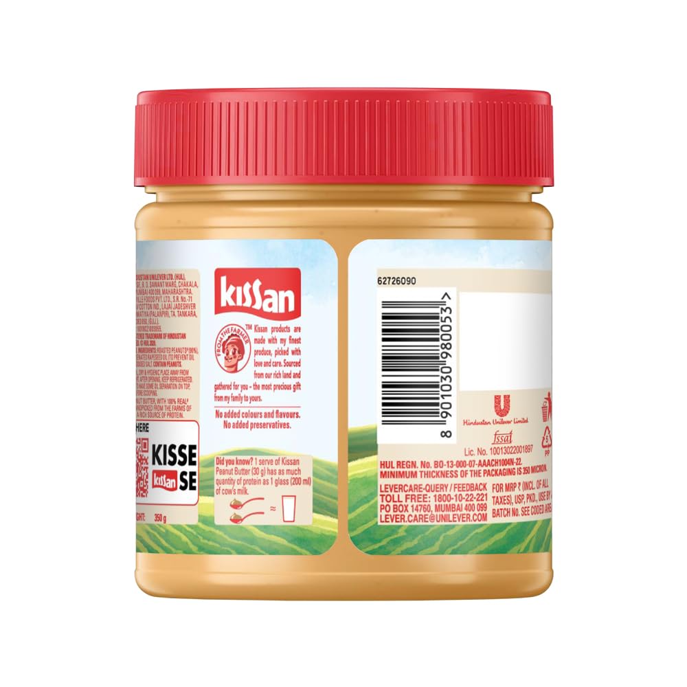 Kissan Crunchy Peanut Butter 350g
