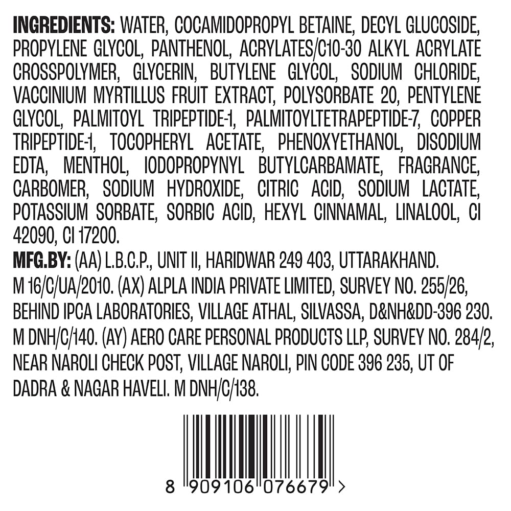LAKME Blush &amp; Glow, Blueberry + Peptide Gentle Jelly Facewash,