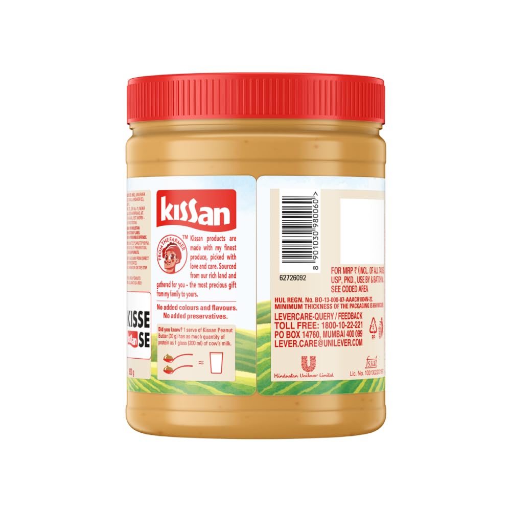 Kissan Crunchy Peanut Butter | High Protein | With Perfectly Roasted Peanuts | Naturally Gluten Free|| 920 g (Pack of 3)