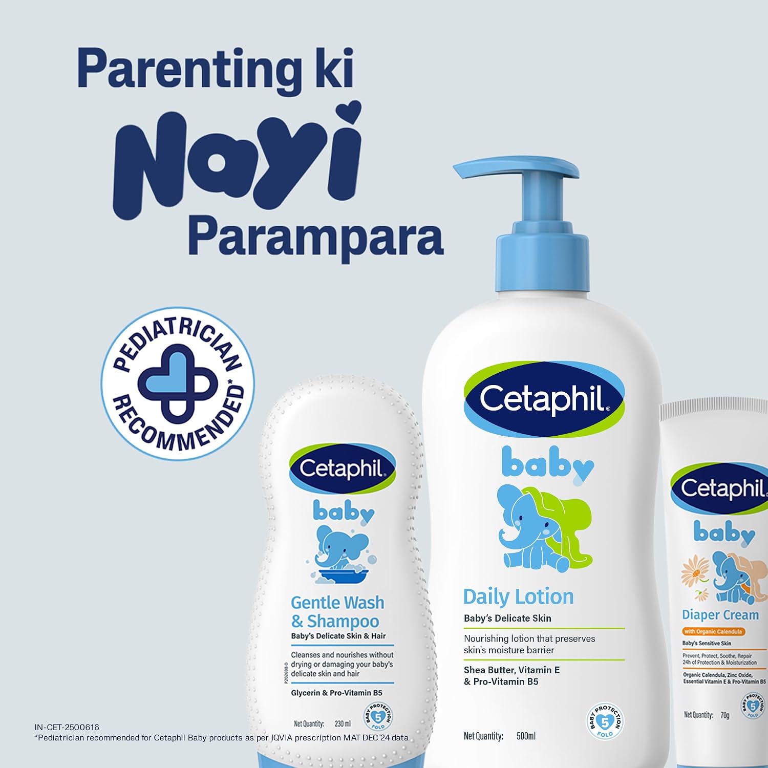 Cetaphil Baby Daily Lotion