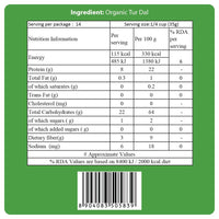 24 Mantra Organic Unpolished Tur Dal/Pigeon Pea/Arhar Dal/Pavuram Bathani - 500gms