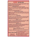MDH Kitchen King Mixed Spices Powder, 100
