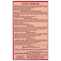 MDH Kitchen King Mixed Spices Powder, 100